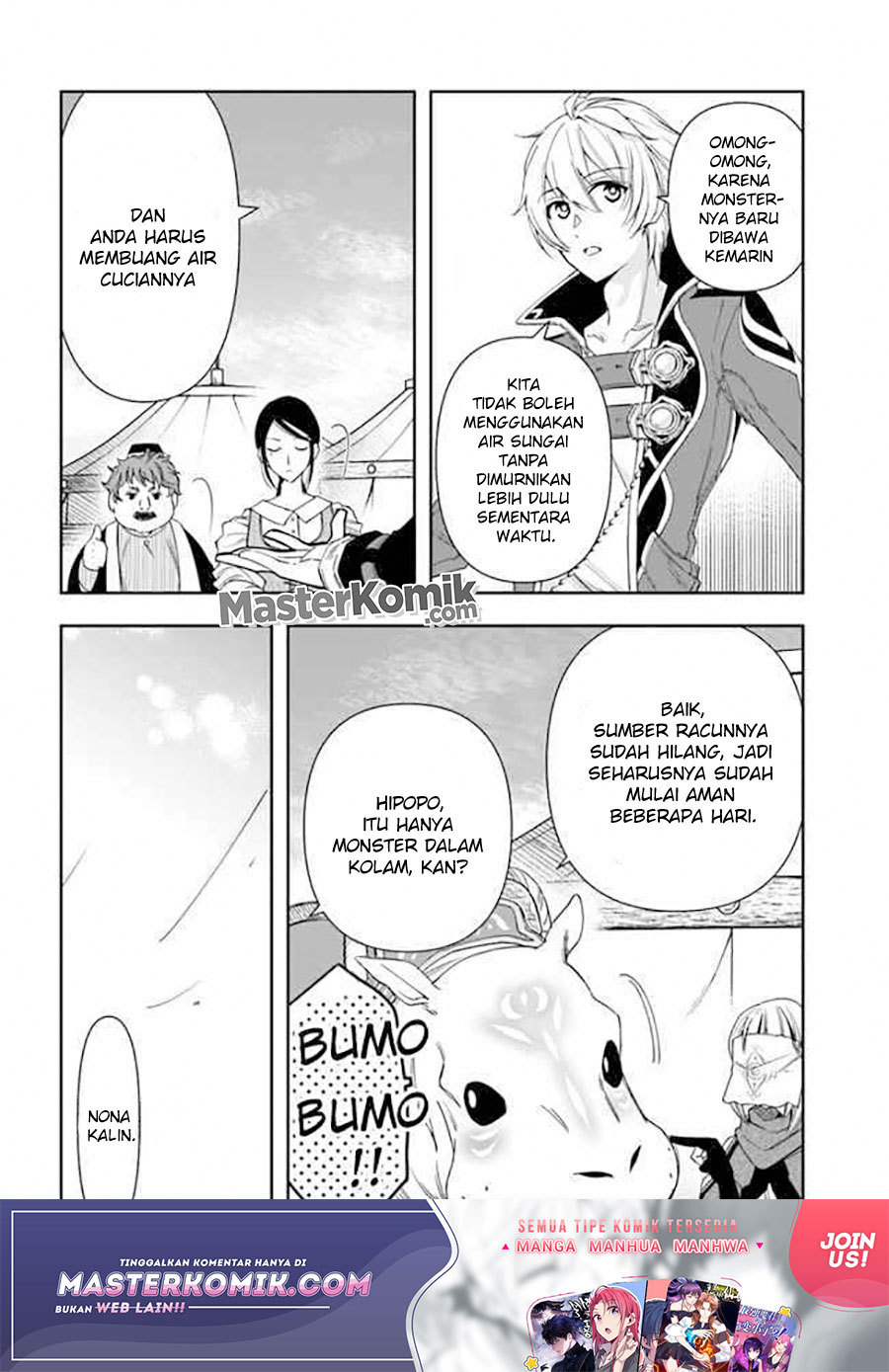 The Frontier Alchemist ~ I Can’t Go Back to That Job After You Made My Budget Zero Chapter 08.1 Gambar 11