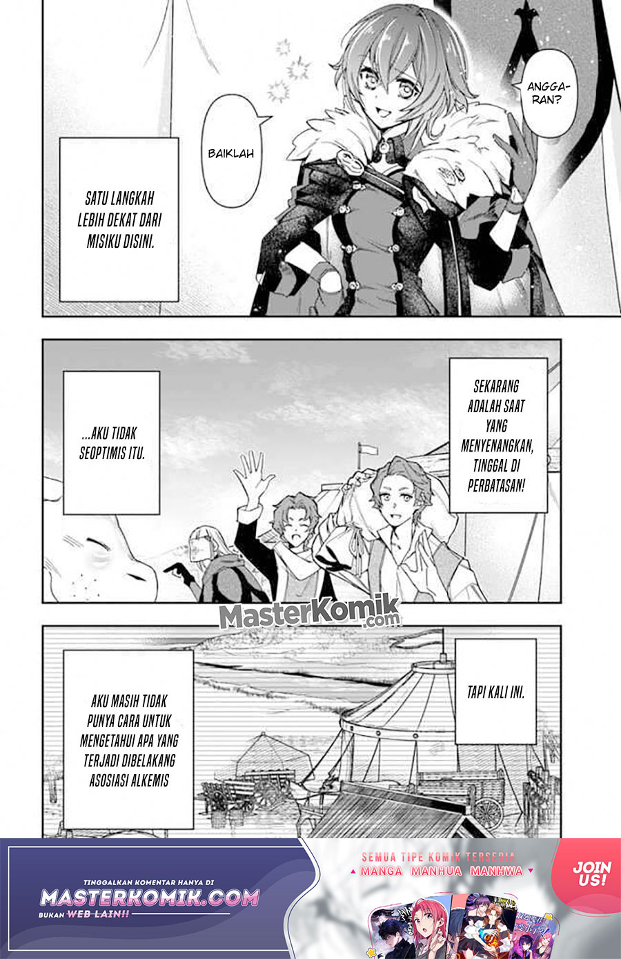 The Frontier Alchemist ~ I Can’t Go Back to That Job After You Made My Budget Zero Chapter 08.1 Gambar 15