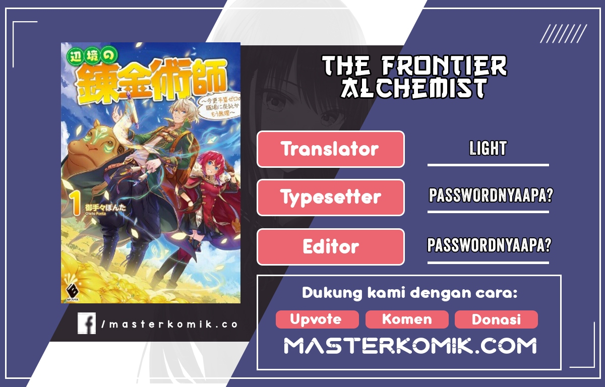 The Frontier Alchemist ~ I Can’t Go Back to That Job After You Made My Budget Zero Chapter 10 Gambar 1