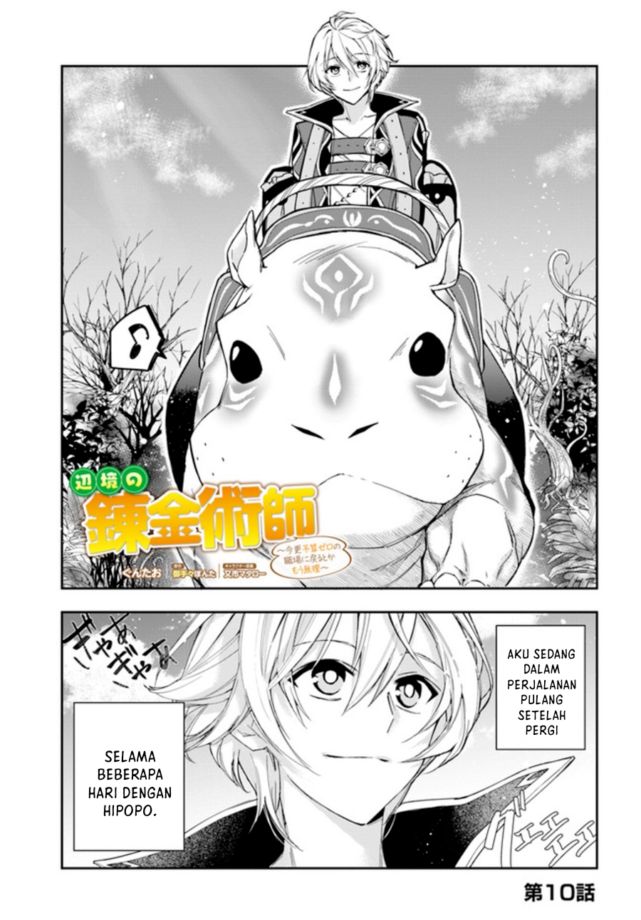 The Frontier Alchemist ~ I Can’t Go Back to That Job After You Made My Budget Zero Chapter 10 Gambar 2
