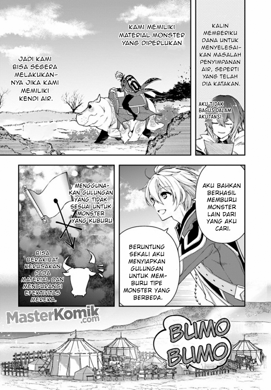 The Frontier Alchemist ~ I Can’t Go Back to That Job After You Made My Budget Zero Chapter 10 Gambar 3