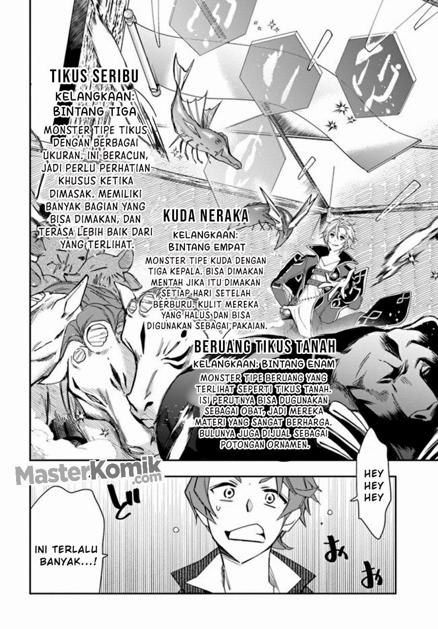 The Frontier Alchemist ~ I Can’t Go Back to That Job After You Made My Budget Zero Chapter 10 Gambar 9