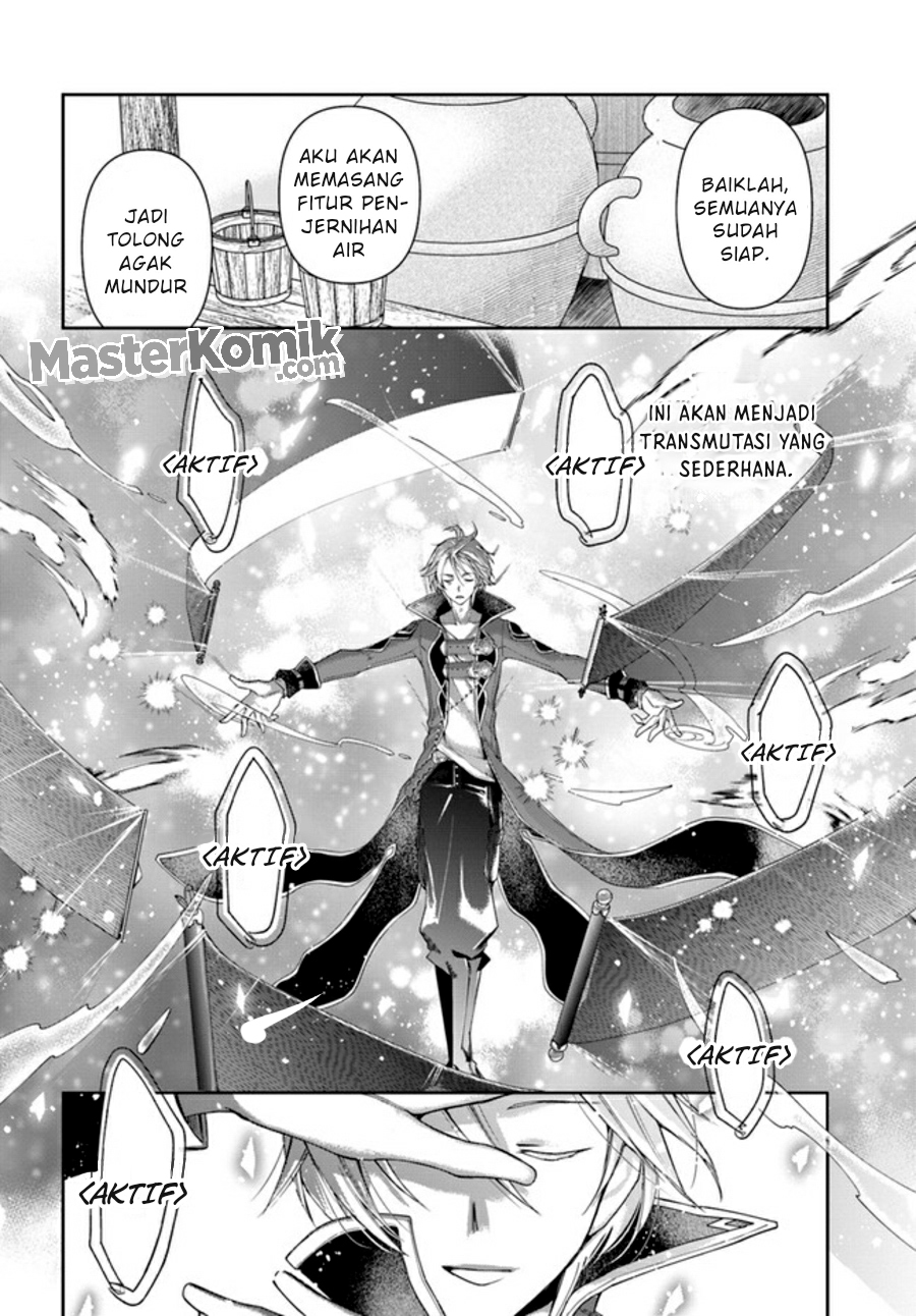 The Frontier Alchemist ~ I Can’t Go Back to That Job After You Made My Budget Zero Chapter 10 Gambar 15