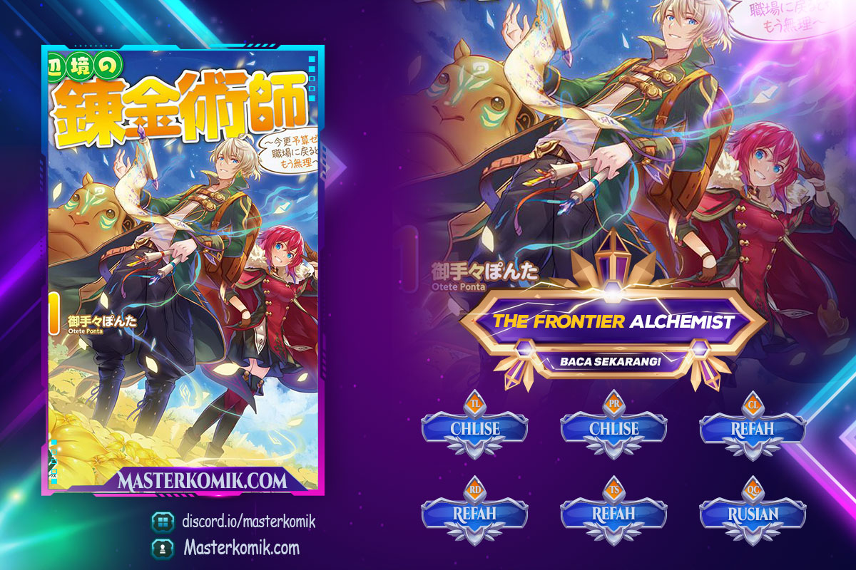 The Frontier Alchemist ~ I Can’t Go Back to That Job After You Made My Budget Zero Chapter 20.2 Gambar 1