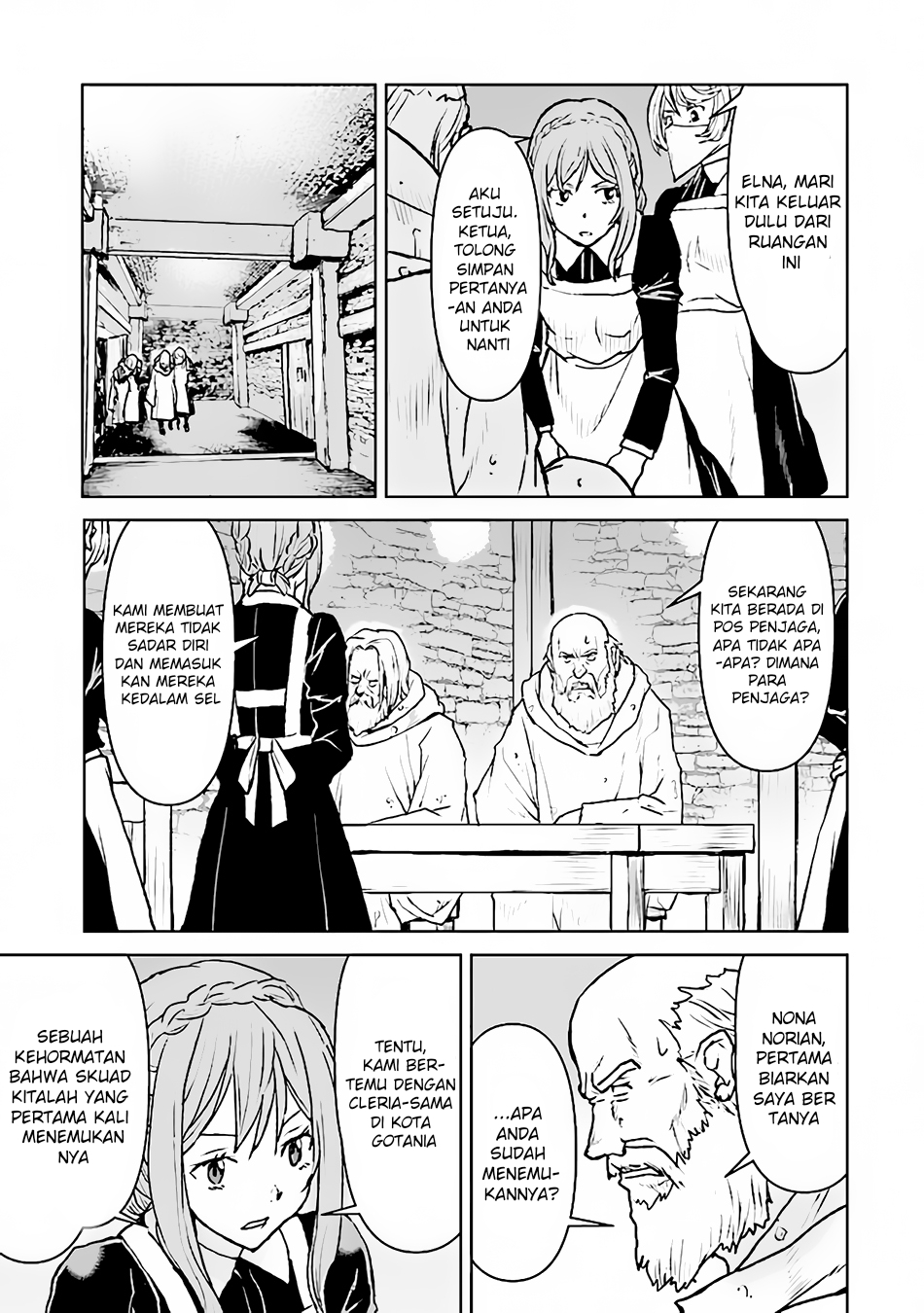 The Galactic Navy Officer Becomes an Adventurer Chapter 39 Gambar 4