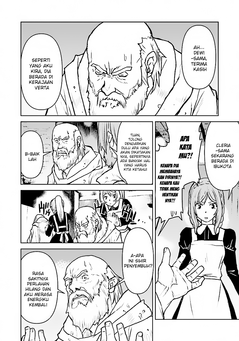The Galactic Navy Officer Becomes an Adventurer Chapter 39 Gambar 5