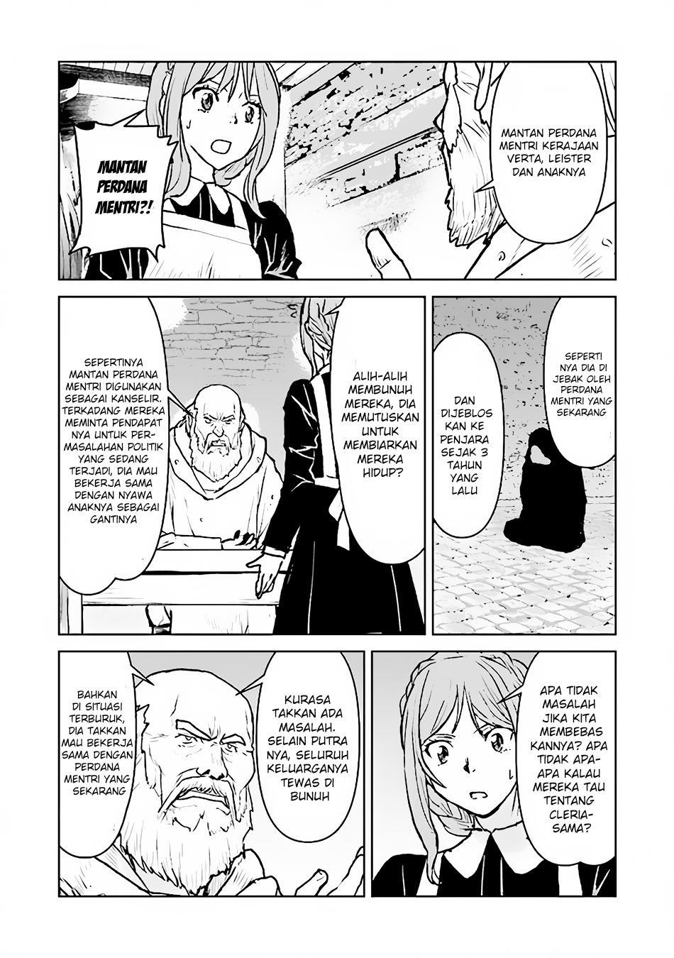 The Galactic Navy Officer Becomes an Adventurer Chapter 39 Gambar 7