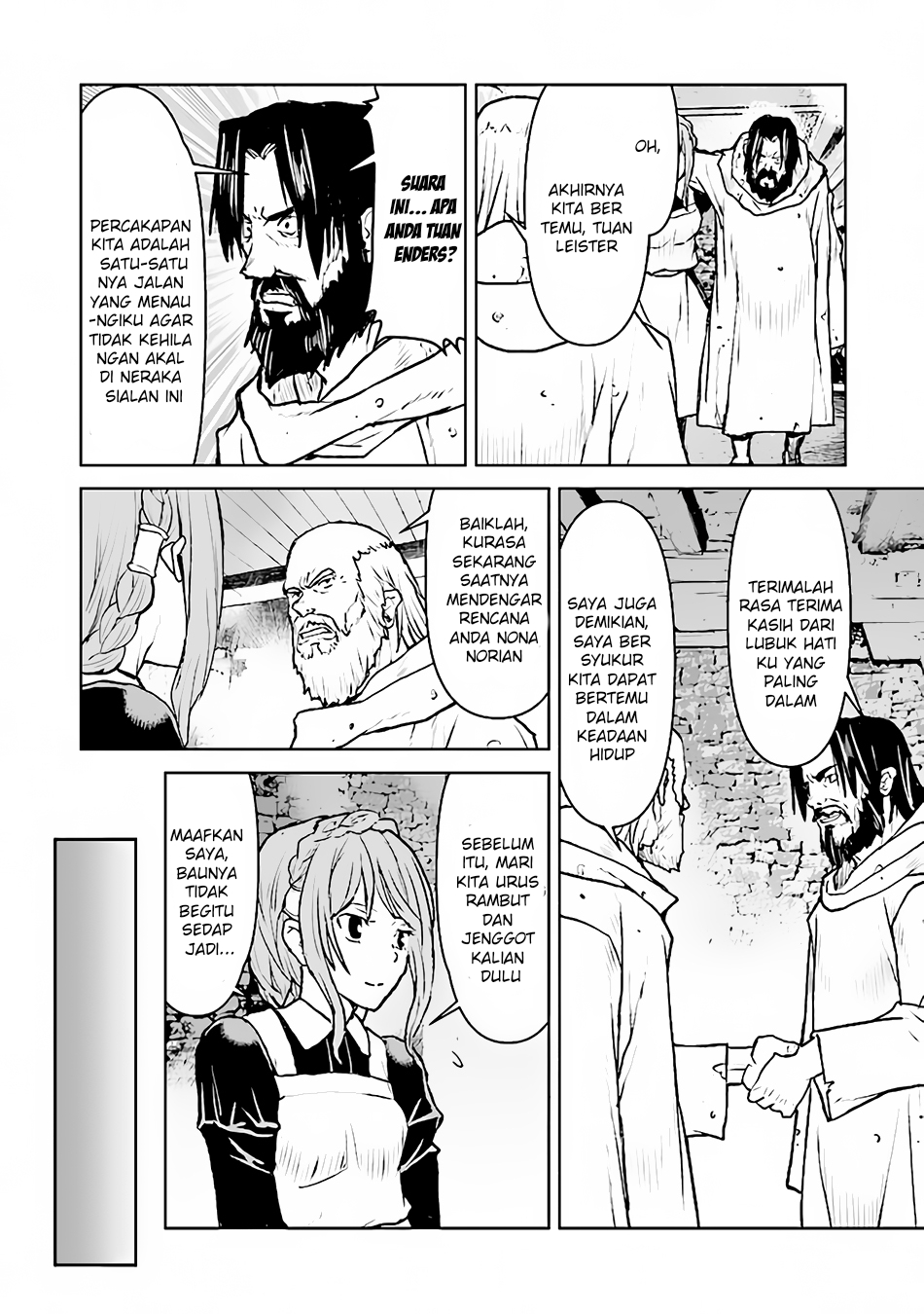 The Galactic Navy Officer Becomes an Adventurer Chapter 39 Gambar 9
