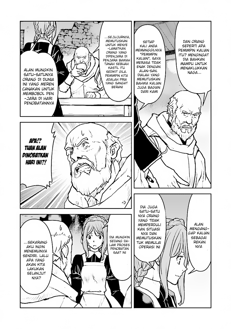 The Galactic Navy Officer Becomes an Adventurer Chapter 39 Gambar 11
