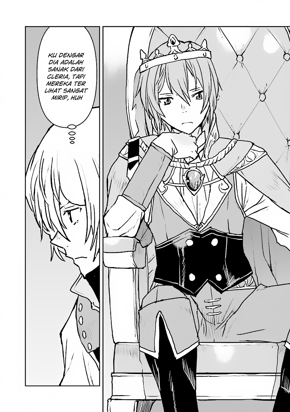 The Galactic Navy Officer Becomes an Adventurer Chapter 39 Gambar 15