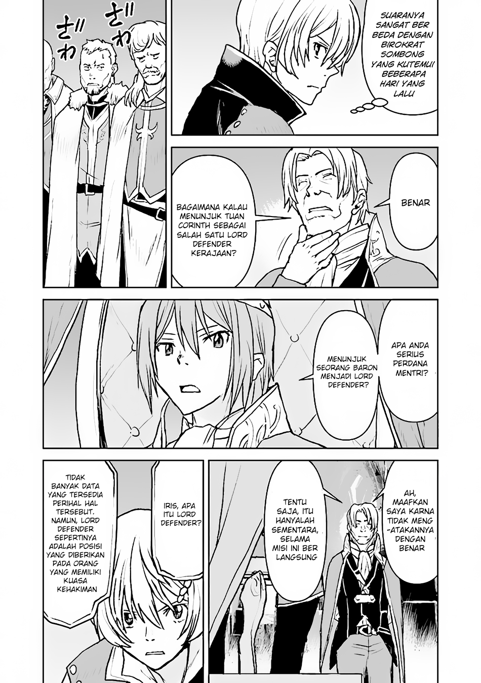The Galactic Navy Officer Becomes an Adventurer Chapter 39 Gambar 19