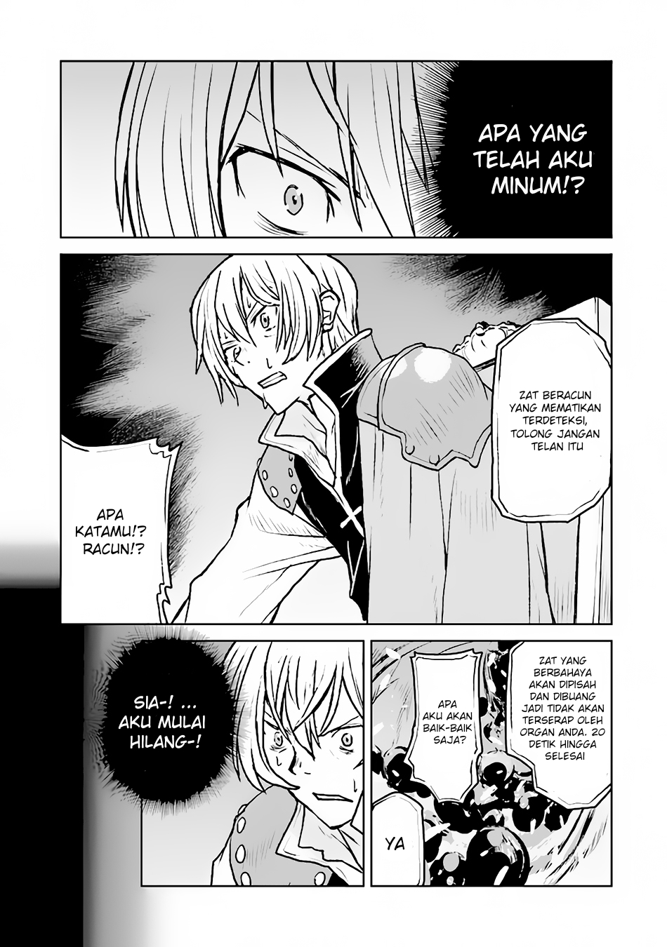 The Galactic Navy Officer Becomes an Adventurer Chapter 39 Gambar 24