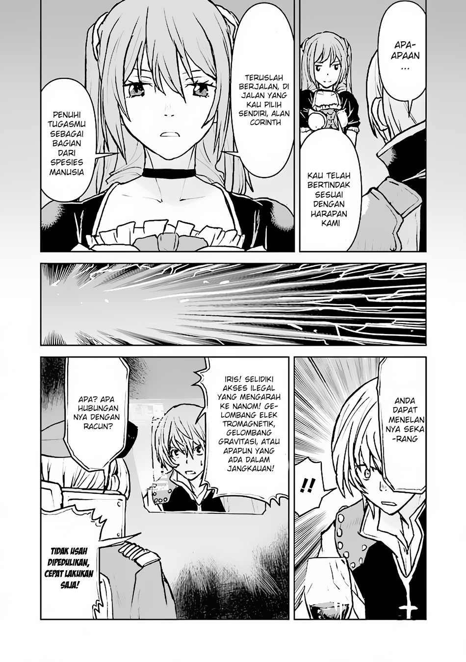 The Galactic Navy Officer Becomes an Adventurer Chapter 39 Gambar 27