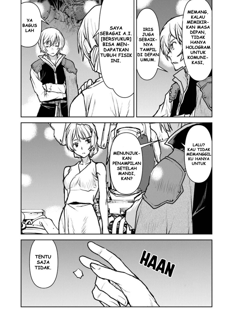 The Galactic Navy Officer Becomes an Adventurer Chapter 48.1 Gambar 4