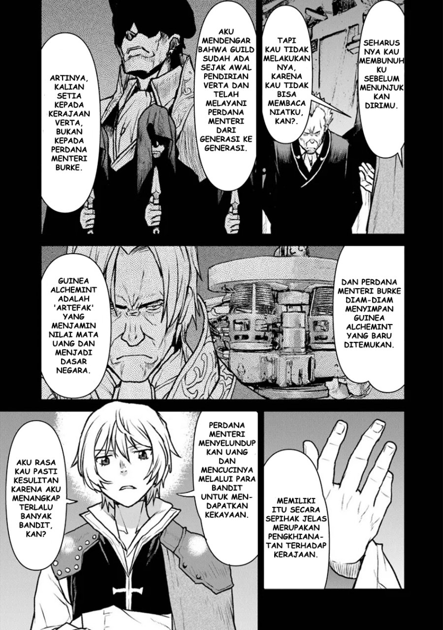 The Galactic Navy Officer Becomes an Adventurer Chapter 48.1 Gambar 8