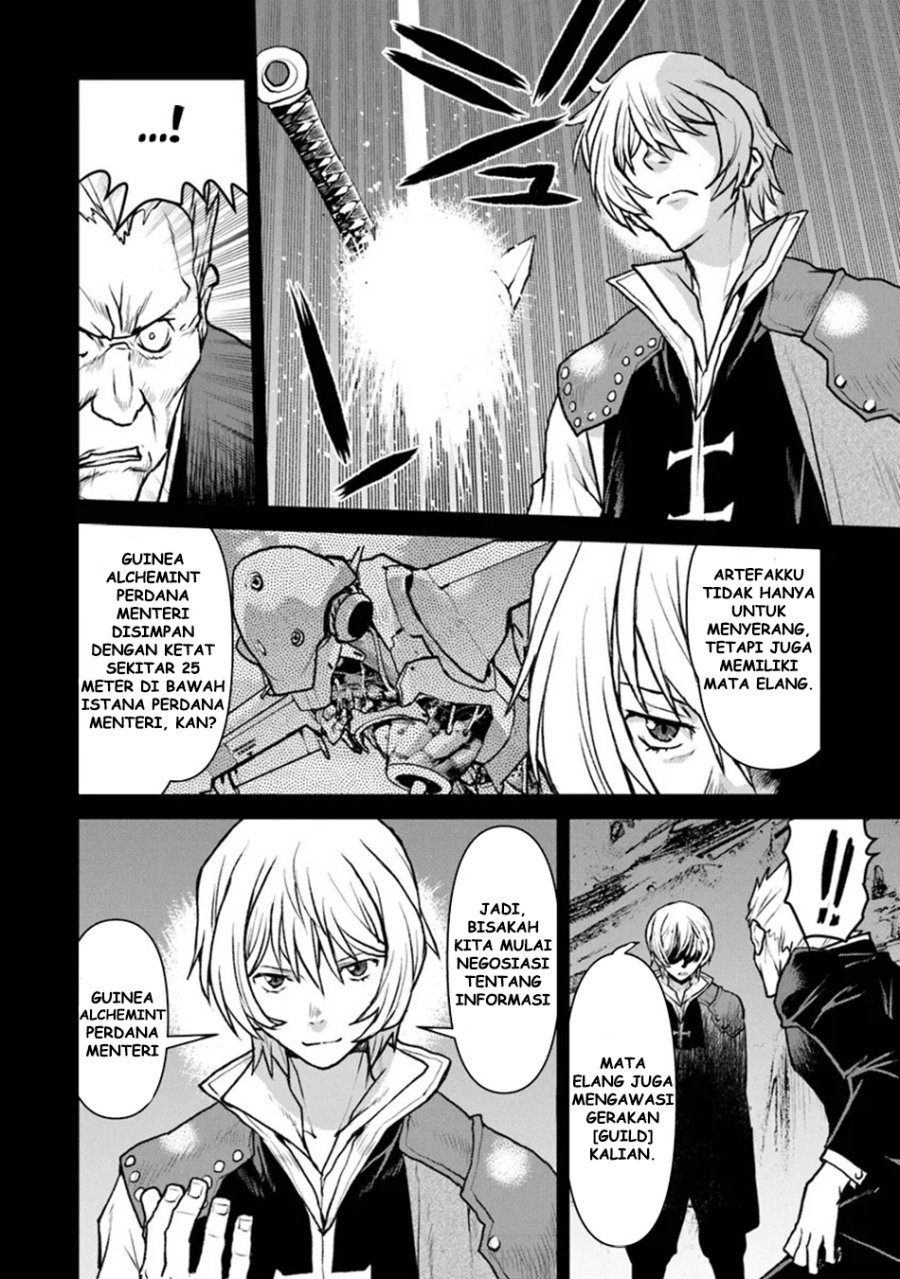 The Galactic Navy Officer Becomes an Adventurer Chapter 48.1 Gambar 11
