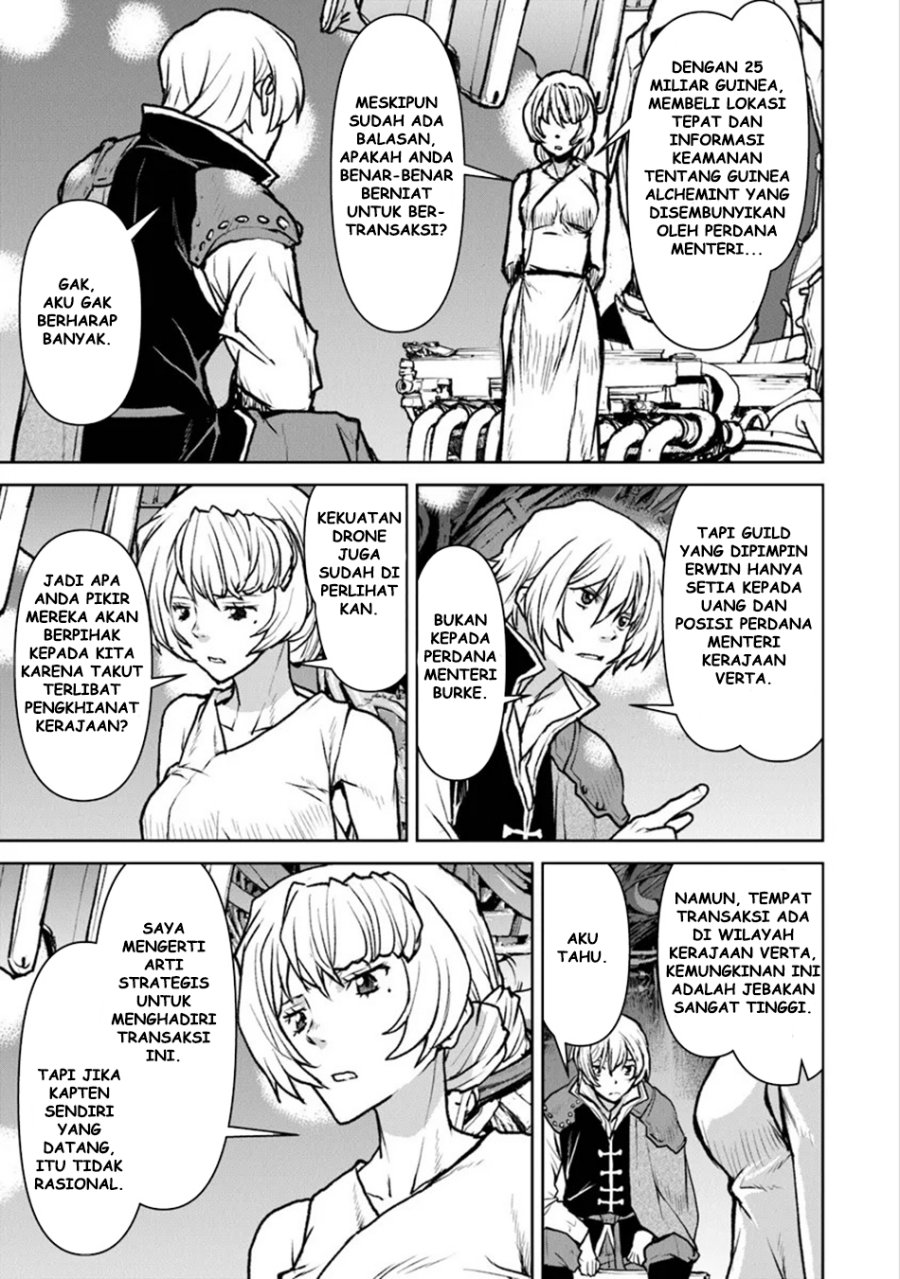 The Galactic Navy Officer Becomes an Adventurer Chapter 48.1 Gambar 12