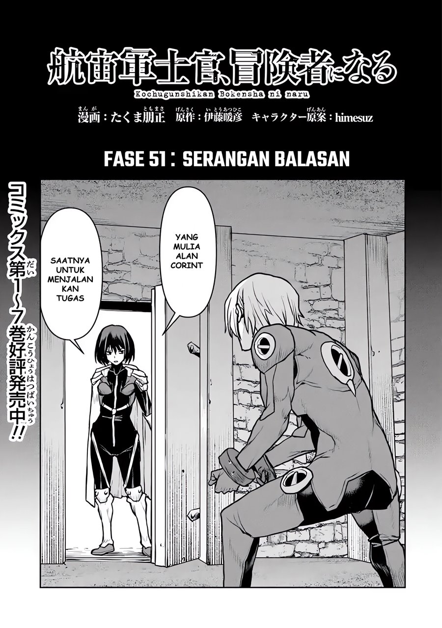 The Galactic Navy Officer Becomes an Adventurer Chapter 51.1 Gambar 2