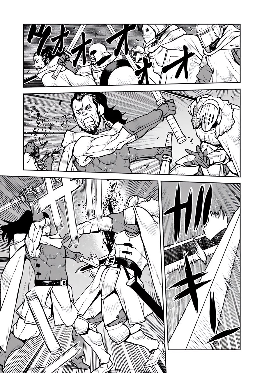 The Galactic Navy Officer Becomes an Adventurer Chapter 51.2 Gambar 11