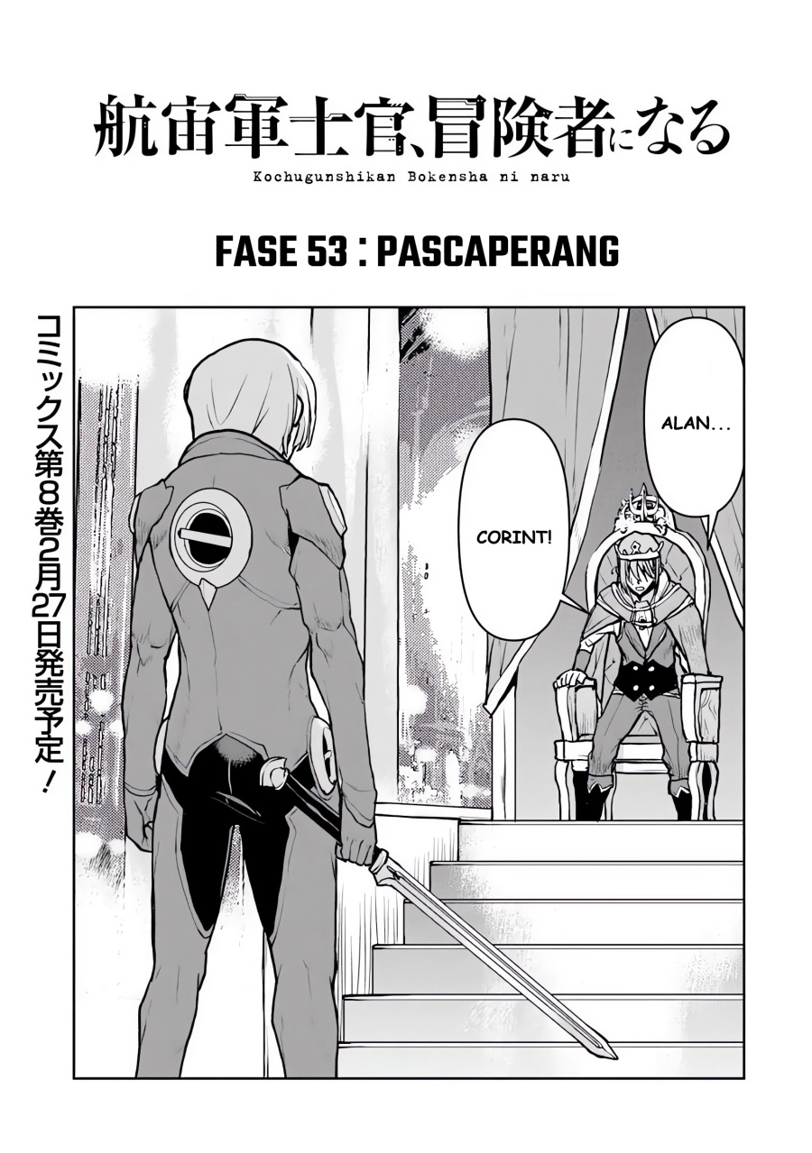 The Galactic Navy Officer Becomes an Adventurer Chapter 53 Gambar 2