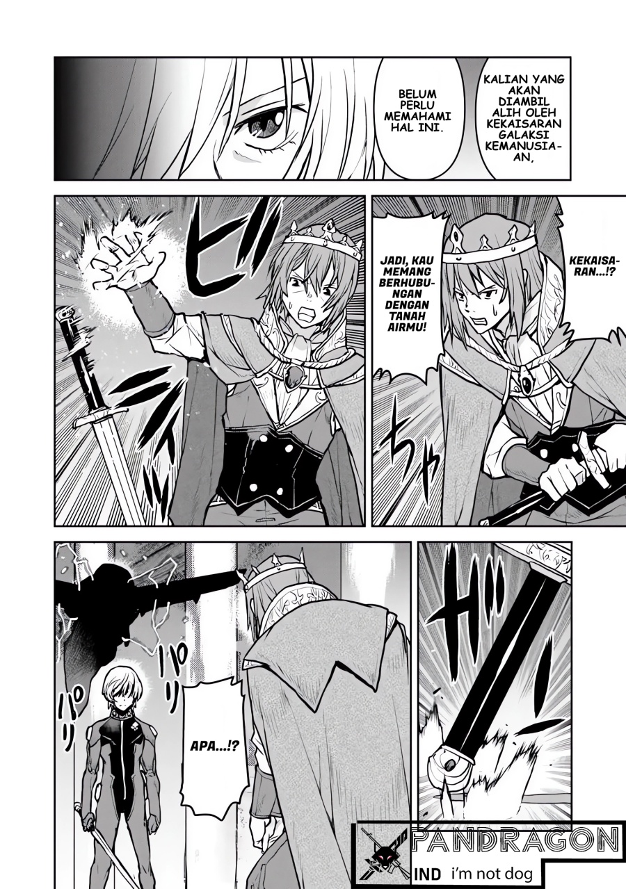 The Galactic Navy Officer Becomes an Adventurer Chapter 53 Gambar 5