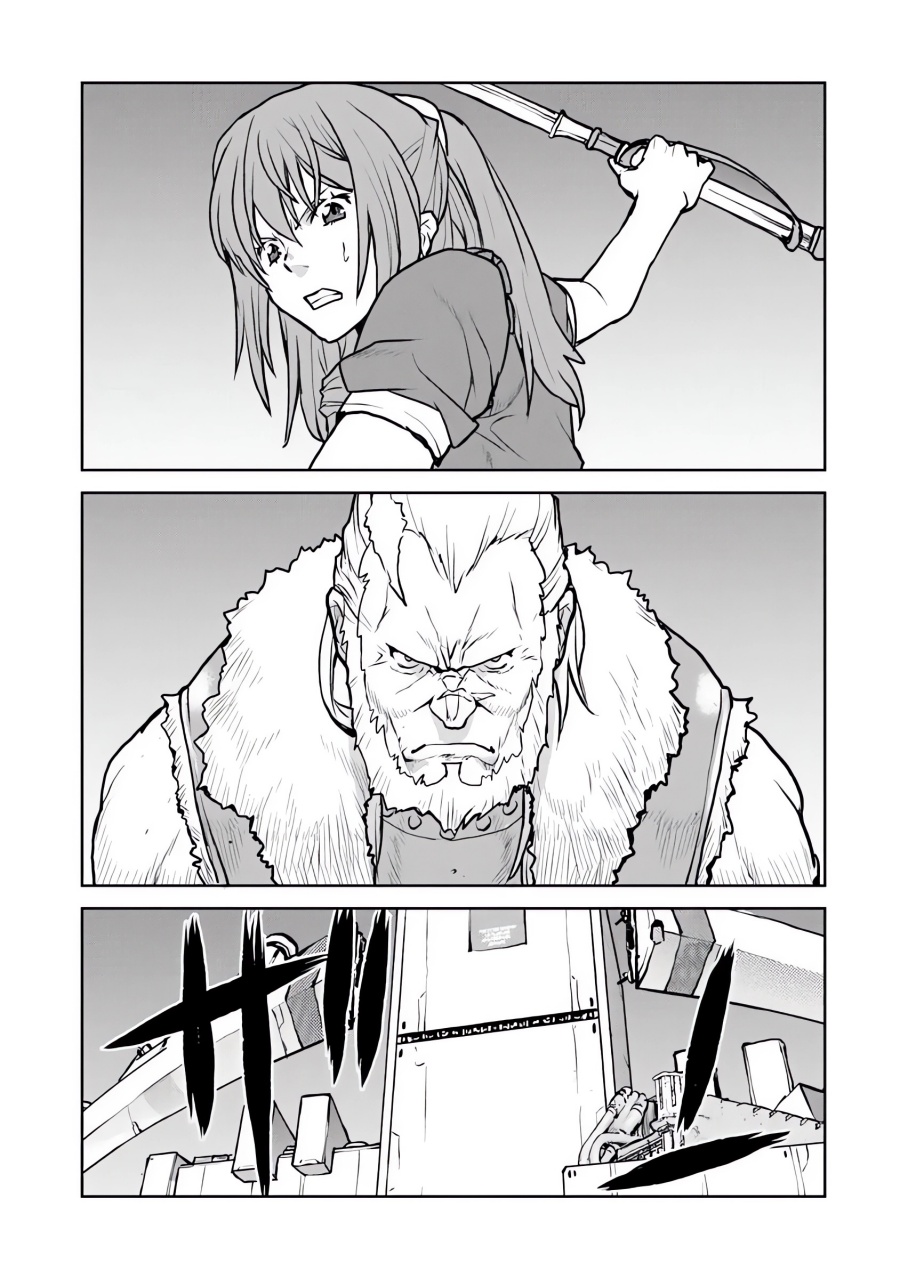 The Galactic Navy Officer Becomes an Adventurer Chapter 53 Gambar 16