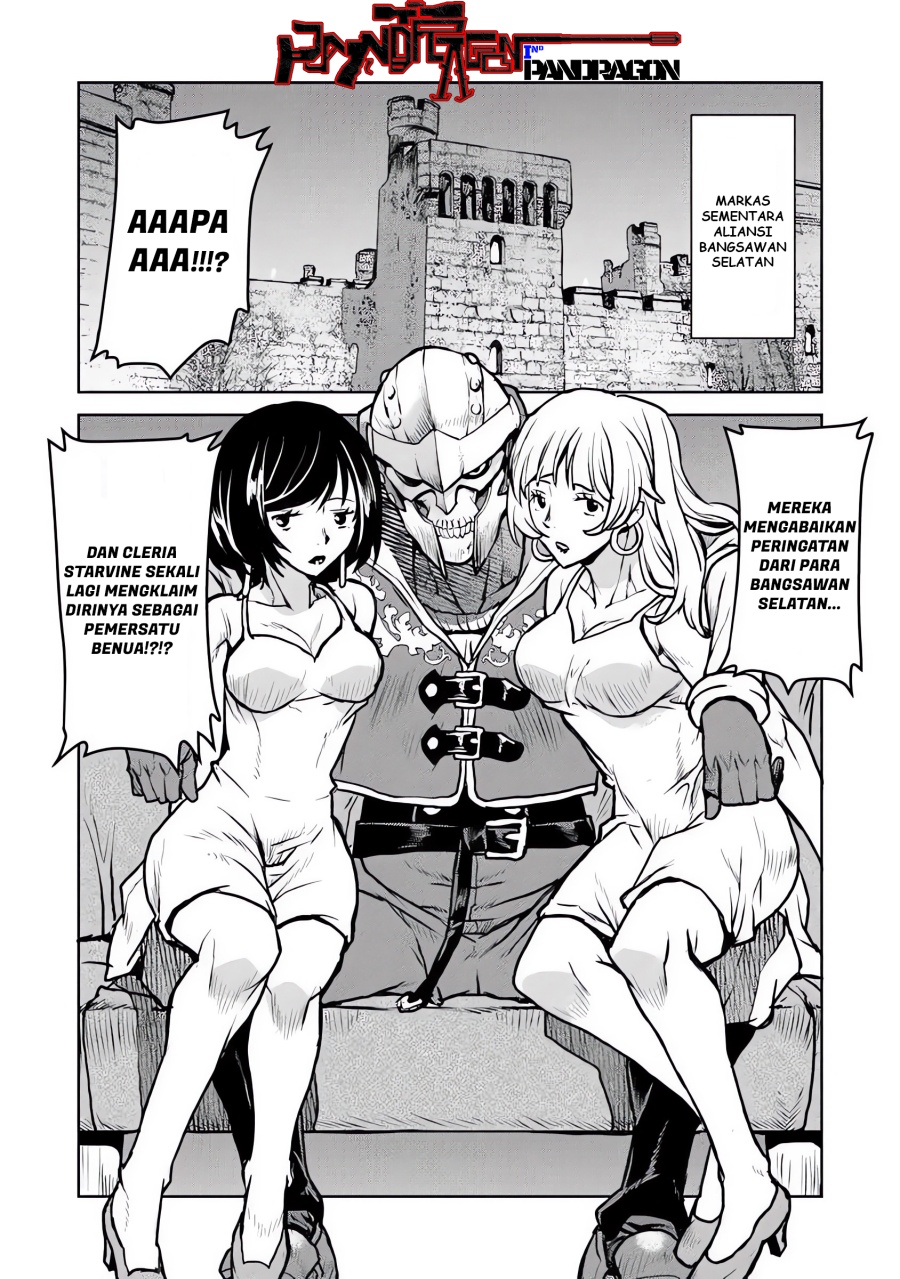 The Galactic Navy Officer Becomes an Adventurer Chapter 56 Gambar 3