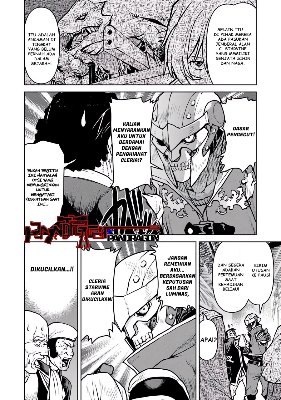 The Galactic Navy Officer Becomes an Adventurer Chapter 56 Gambar 5