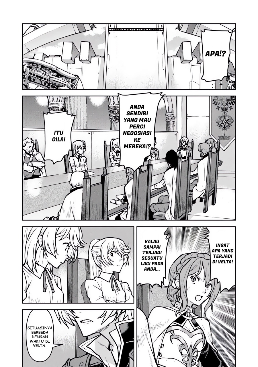 The Galactic Navy Officer Becomes an Adventurer Chapter 56 Gambar 13