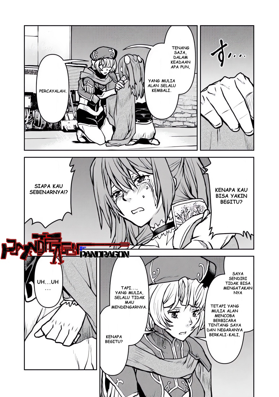 The Galactic Navy Officer Becomes an Adventurer Chapter 56 Gambar 21