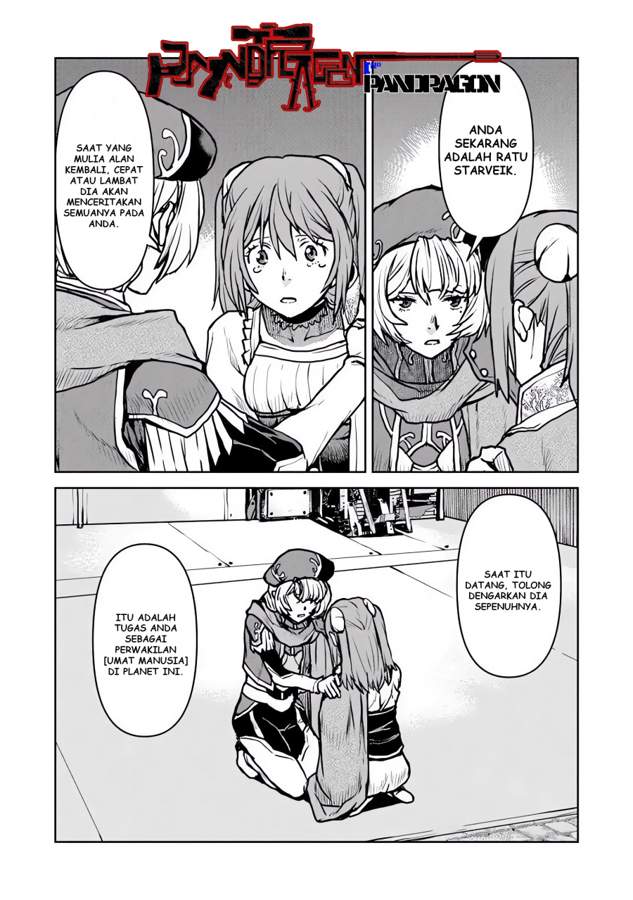 The Galactic Navy Officer Becomes an Adventurer Chapter 56 Gambar 23