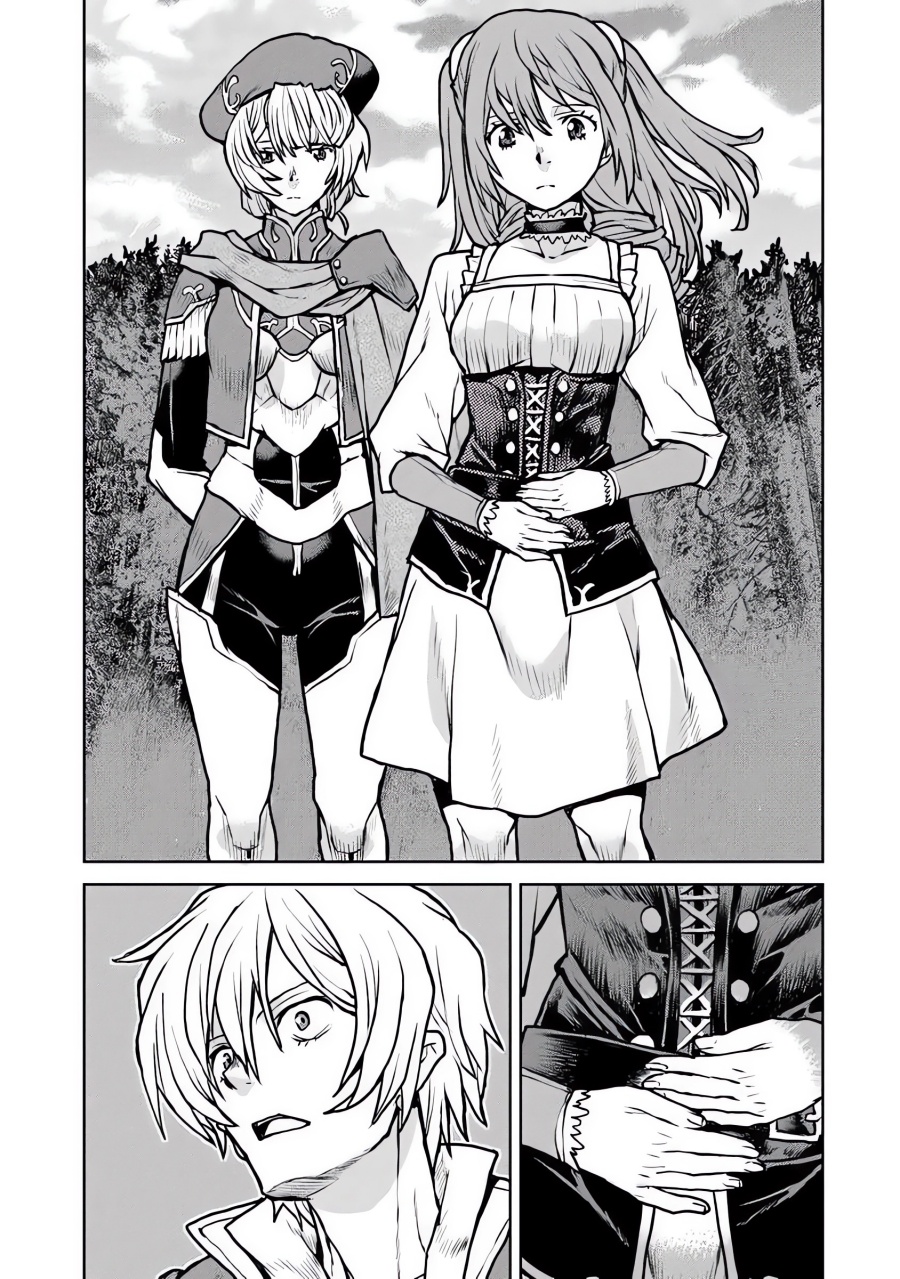 The Galactic Navy Officer Becomes an Adventurer Chapter 56 Gambar 26