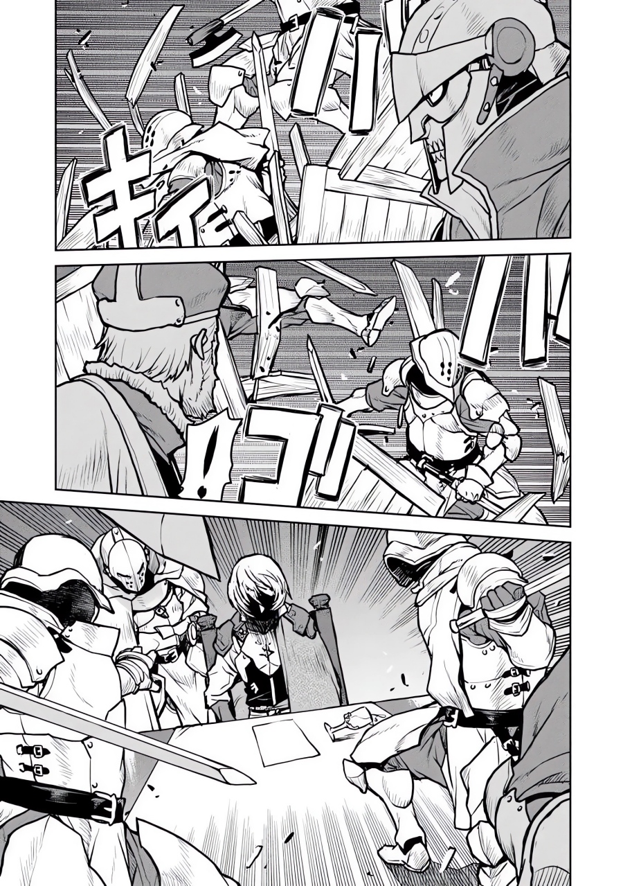 The Galactic Navy Officer Becomes an Adventurer Chapter 57 Gambar 14