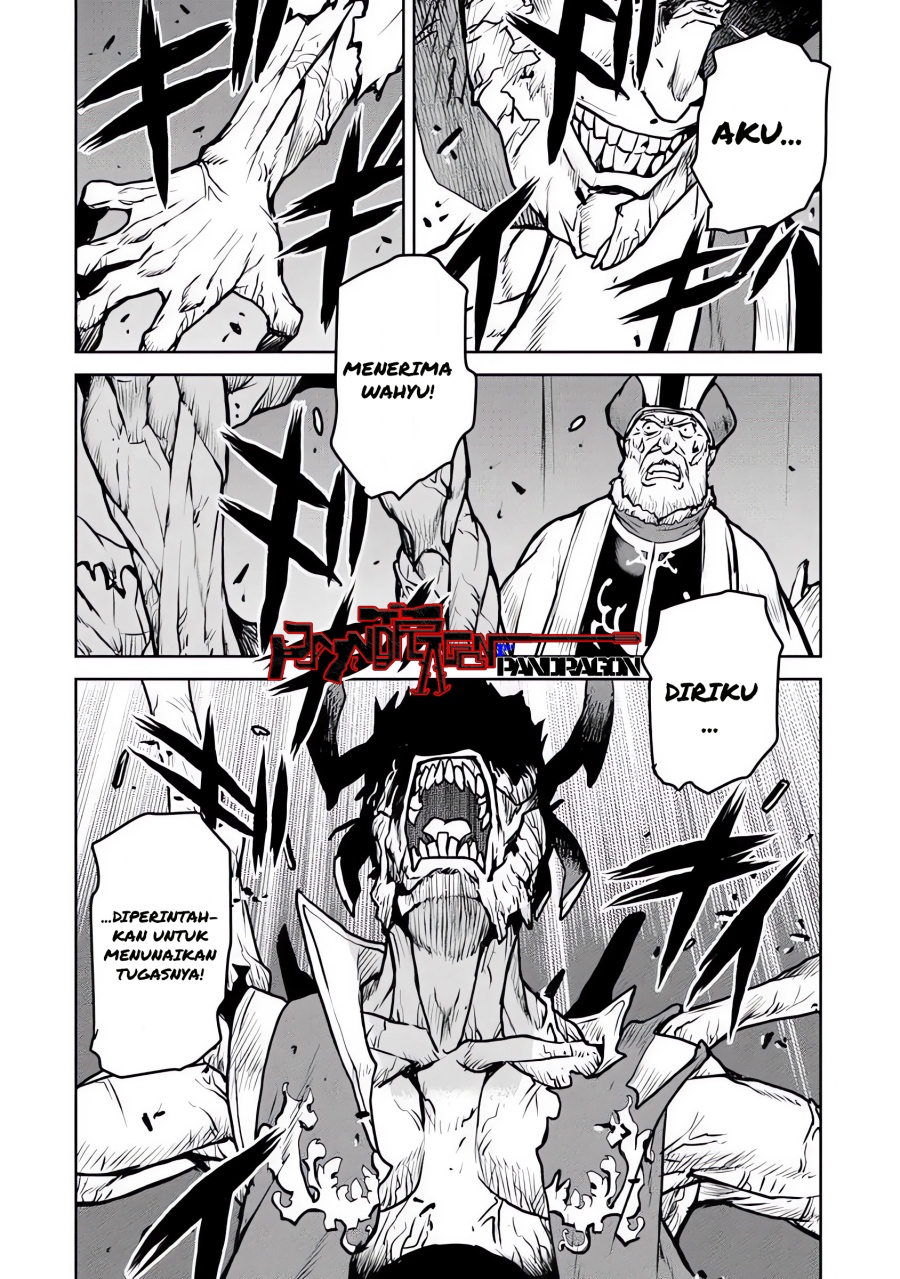 The Galactic Navy Officer Becomes an Adventurer Chapter 57 Gambar 19