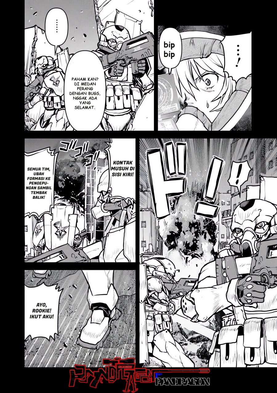 The Galactic Navy Officer Becomes an Adventurer Chapter 58 Gambar 5