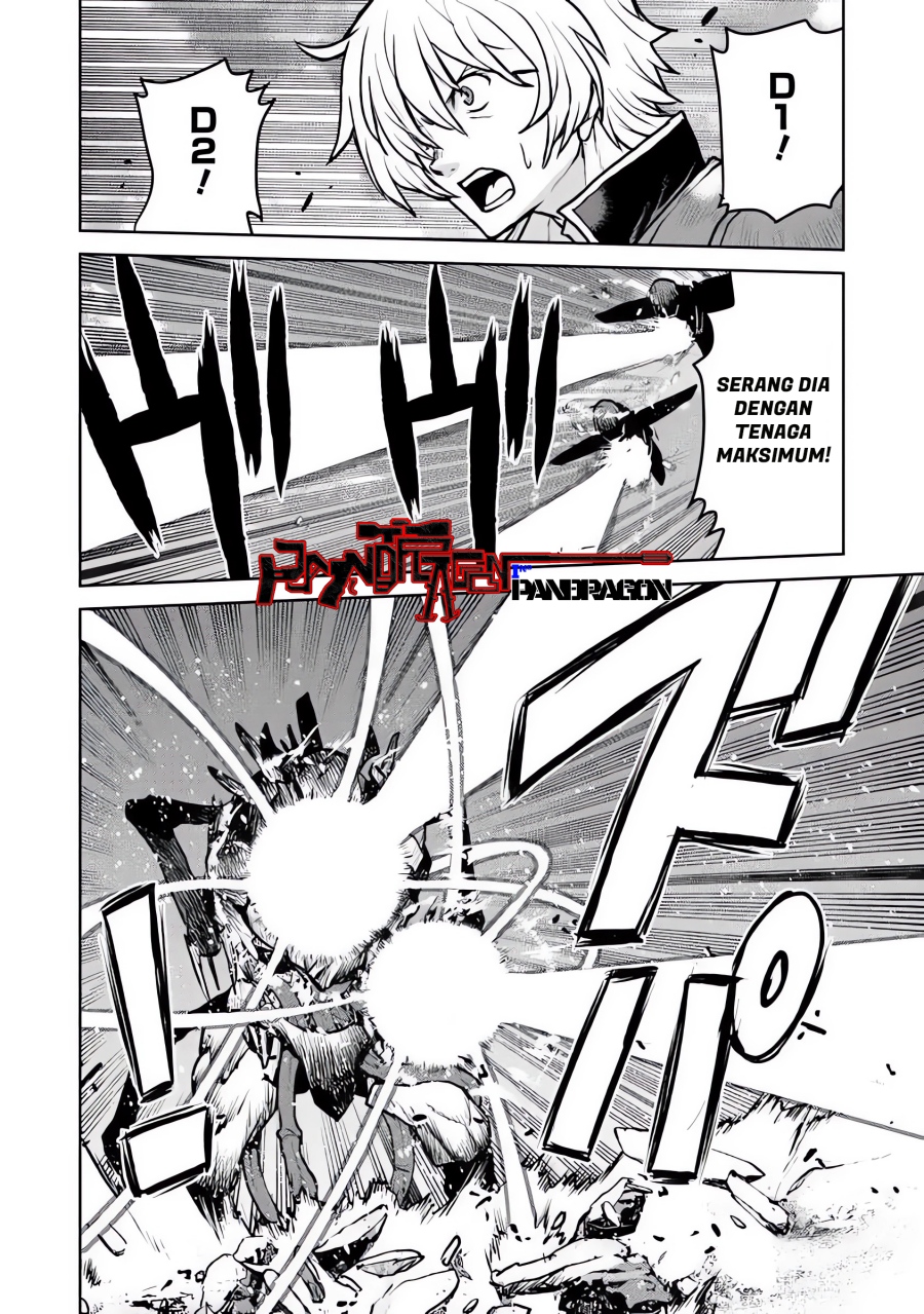 The Galactic Navy Officer Becomes an Adventurer Chapter 58 Gambar 9