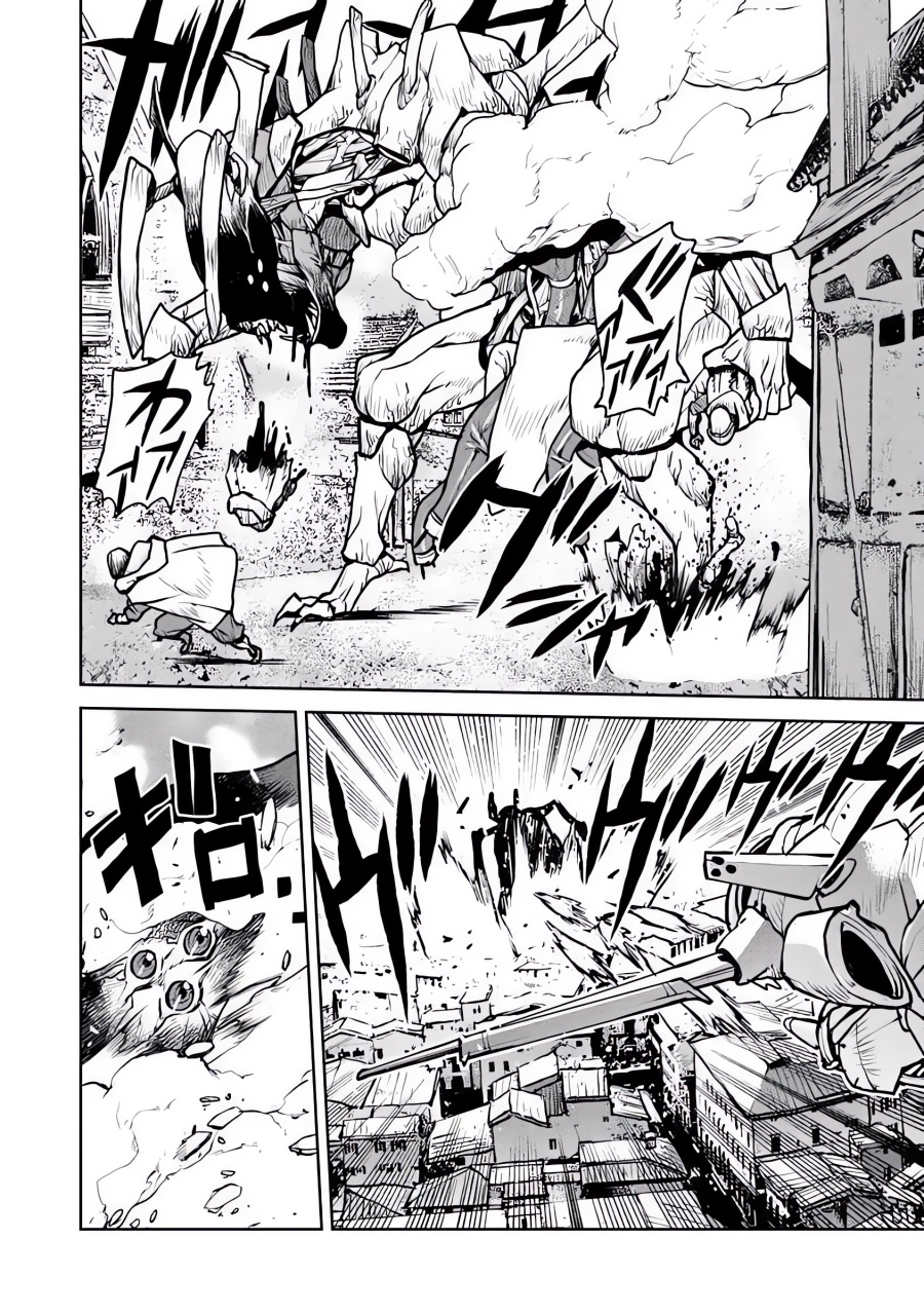 The Galactic Navy Officer Becomes an Adventurer Chapter 58 Gambar 17