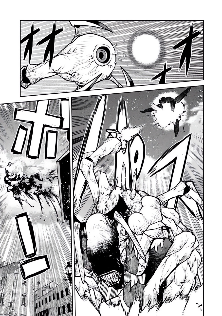 The Galactic Navy Officer Becomes an Adventurer Chapter 58 Gambar 18