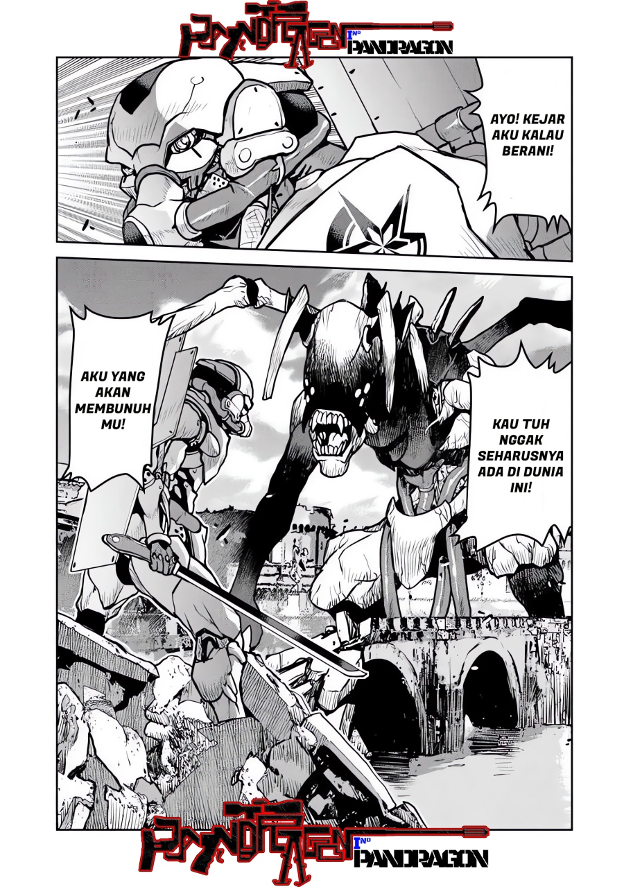 The Galactic Navy Officer Becomes an Adventurer Chapter 58 Gambar 28