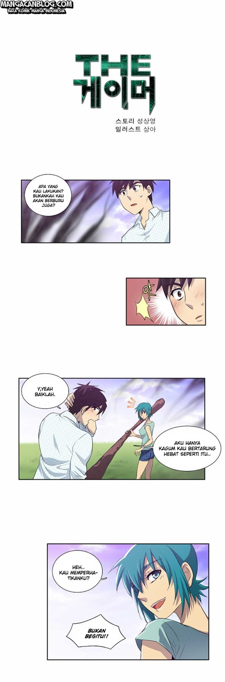 The Gamer Chapter 46 Gambar 2