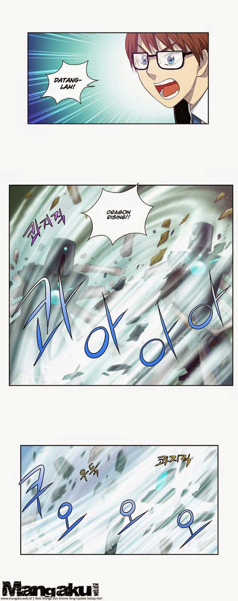 The Gamer Chapter 74 Gambar 9