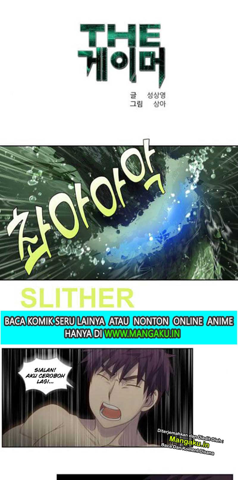 The Gamer Chapter 325 Gambar 2