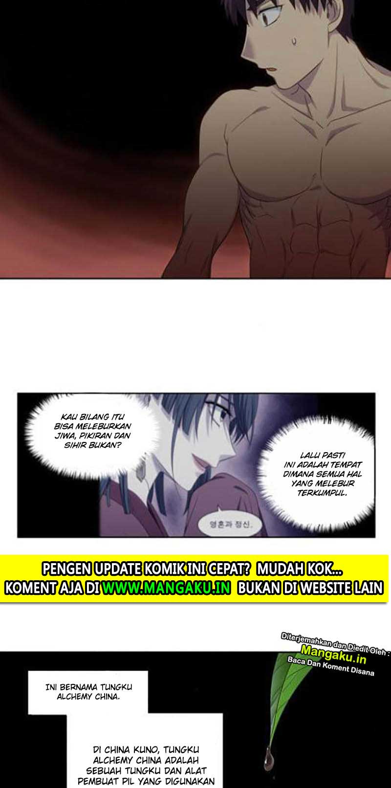 The Gamer Chapter 325 Gambar 8