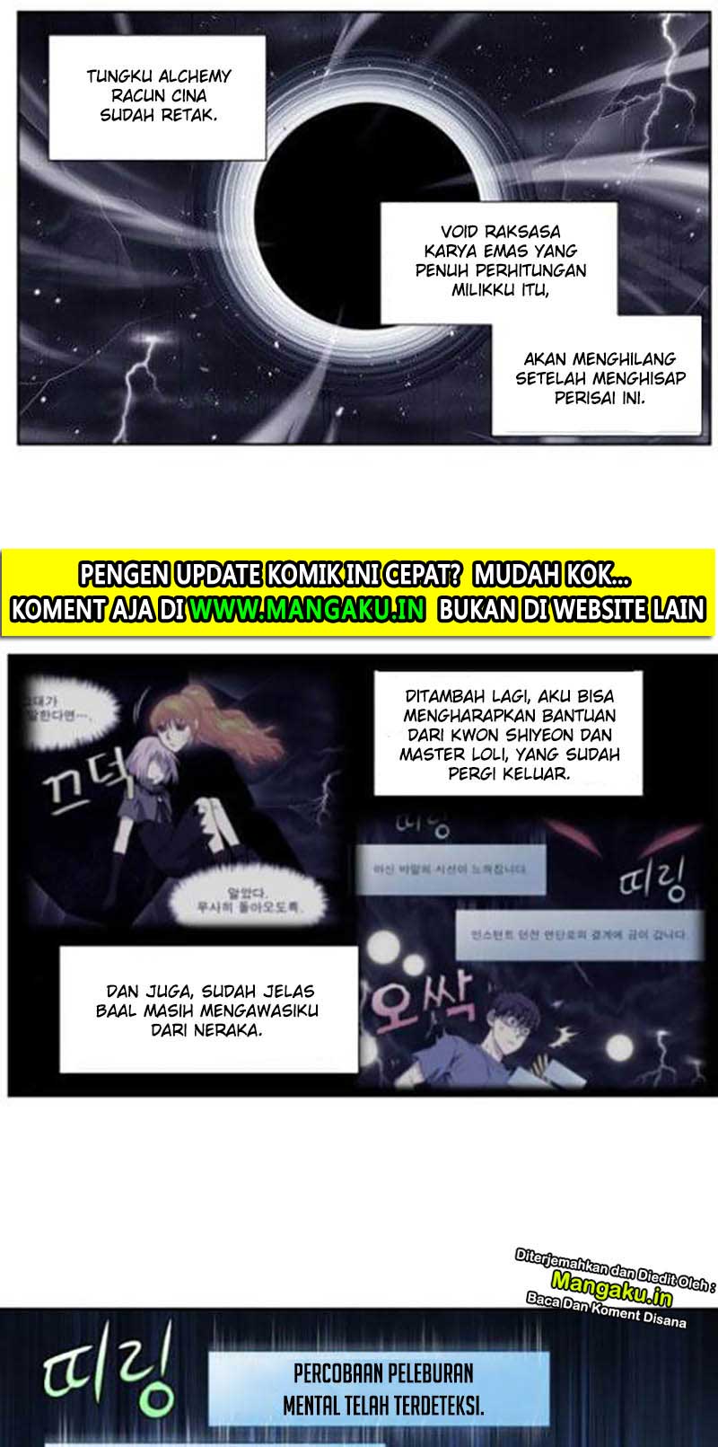 The Gamer Chapter 325 Gambar 11