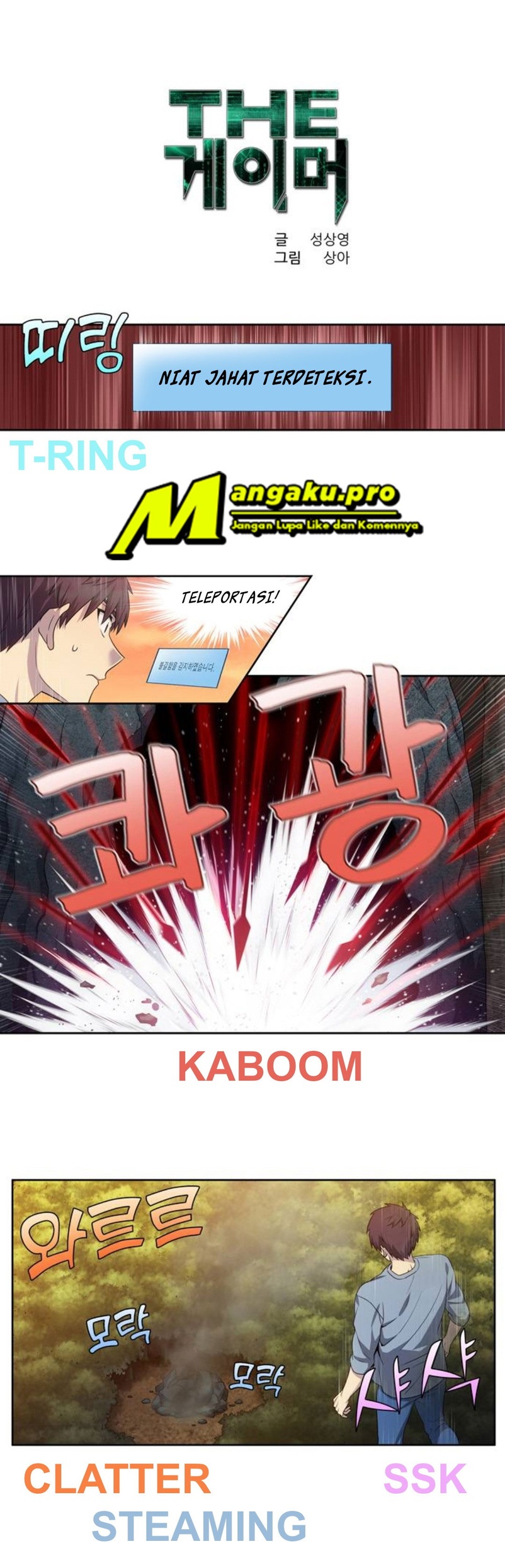 The Gamer Chapter 346.2 Gambar 2