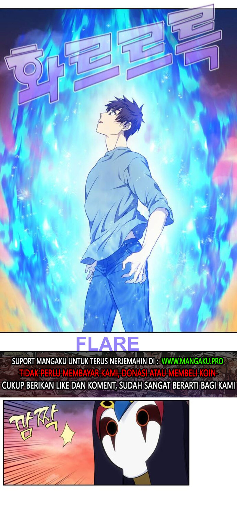 The Gamer Chapter 346.2 Gambar 16