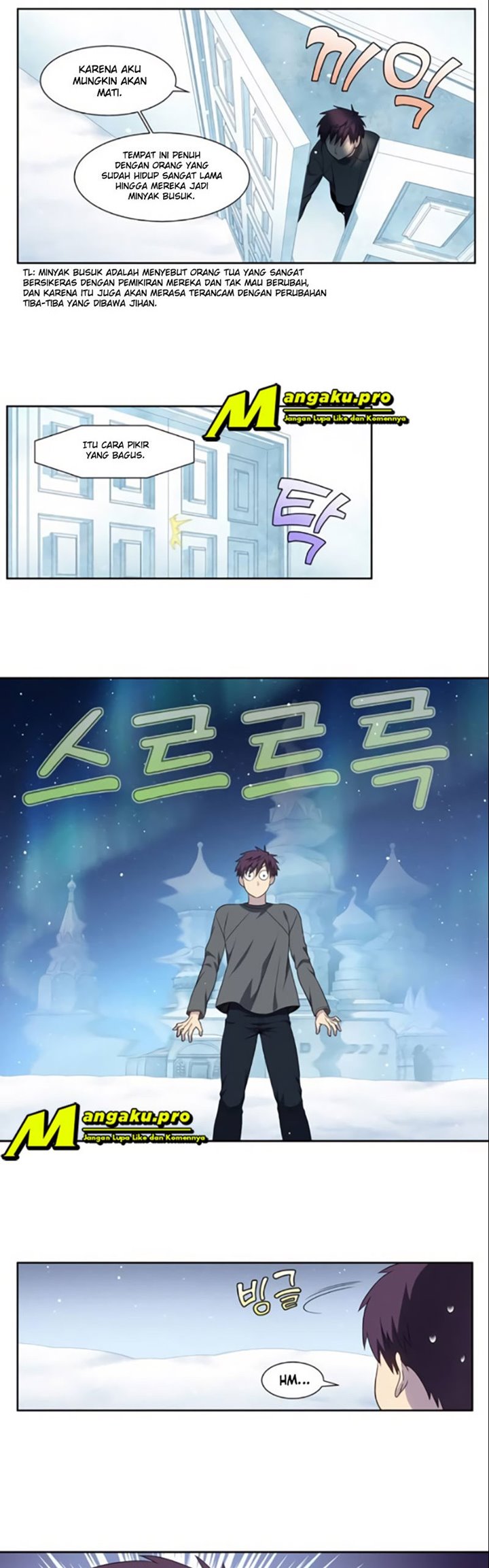 The Gamer Chapter 366 Gambar 3