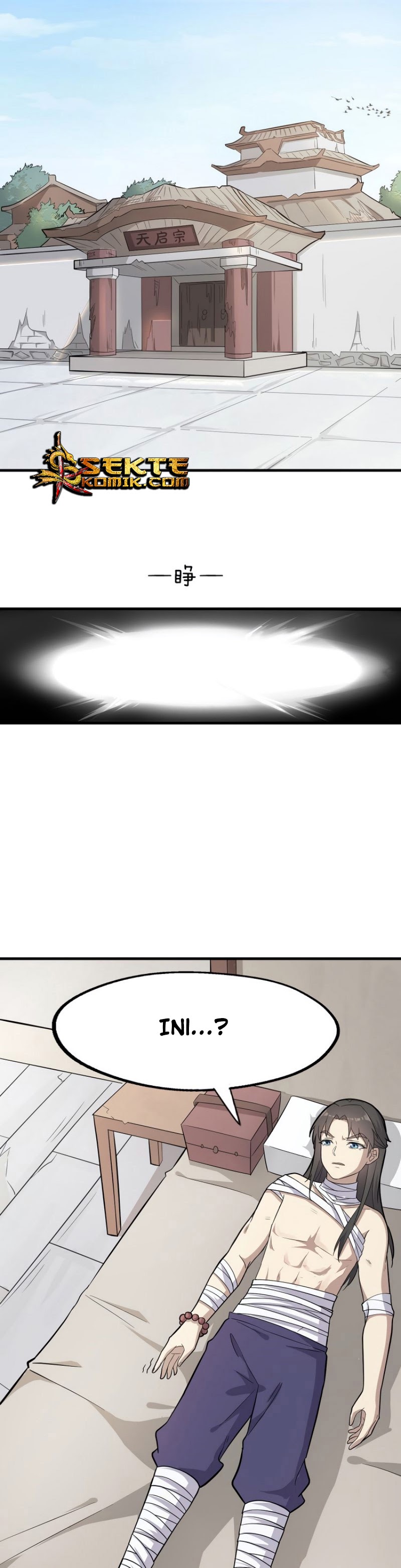 The Gateway of Revolution Chapter 25 Gambar 4
