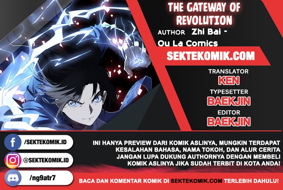 The Gateway of Revolution Chapter 30 Gambar 1