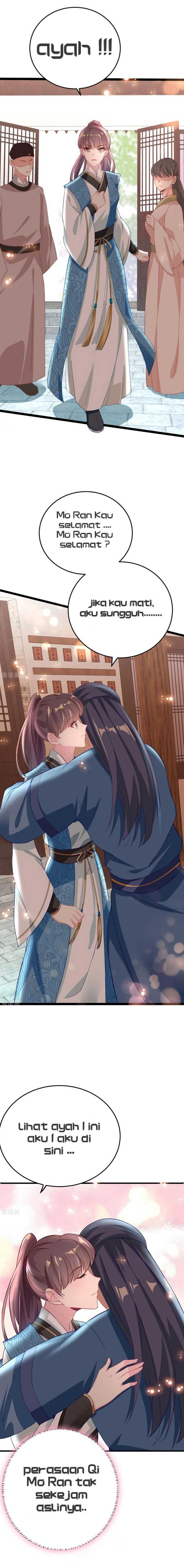 The General Is Up Chapter 11 Gambar 7